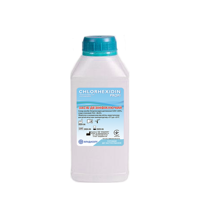 Антисептик «СHLORHEXIDIN 1,0% profi», флакон, 500 мл